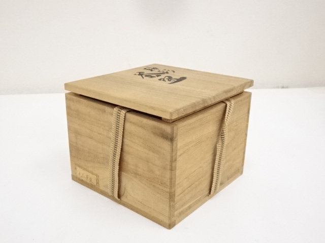 道具 ] - 道具 九谷焼 木田弘之造 釉彩茶碗（共箱） | ネットショップ